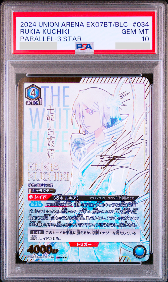 $_57.PNG?set_id=880000500F $_57.PNG?set_id=880000500F