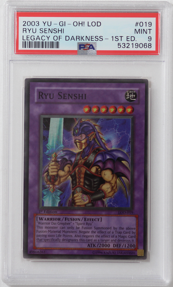 【PSA10】ブレイドナイト レリーフ ブレイドナイト レリーフ アルティメット 良品 - メルカリ