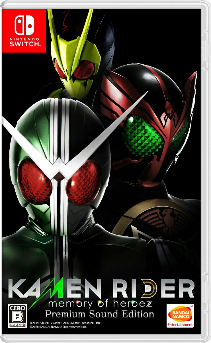 【Switch】 KAMENRIDER memory of heroez Kamen Rider: Memory of Heroez announced for PS4, Switch