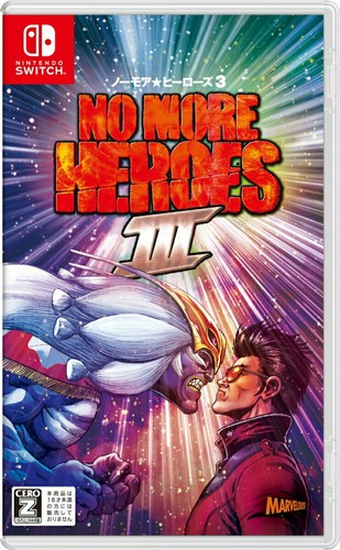 No More Heroes 3 Nintendo Switch Japanese/English/Spanish