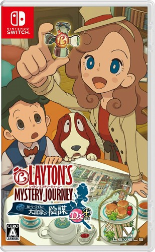 貴族探偵シリーズ 2冊セット 3DS Amazon.co.jp: 貴族探偵 DVD-BOX : 相葉雅紀, 武井咲, 生瀬勝久