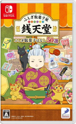 Nintendo Switch (はるしさん) Amazon.co.jp: ロックマン ゼロ&ゼクス ダブルヒーロー