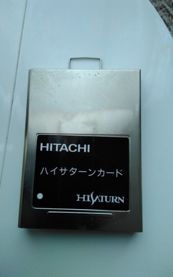 Sega Saturn Hi-Saturn Card Video CD MPEG Hitachi Free shipping