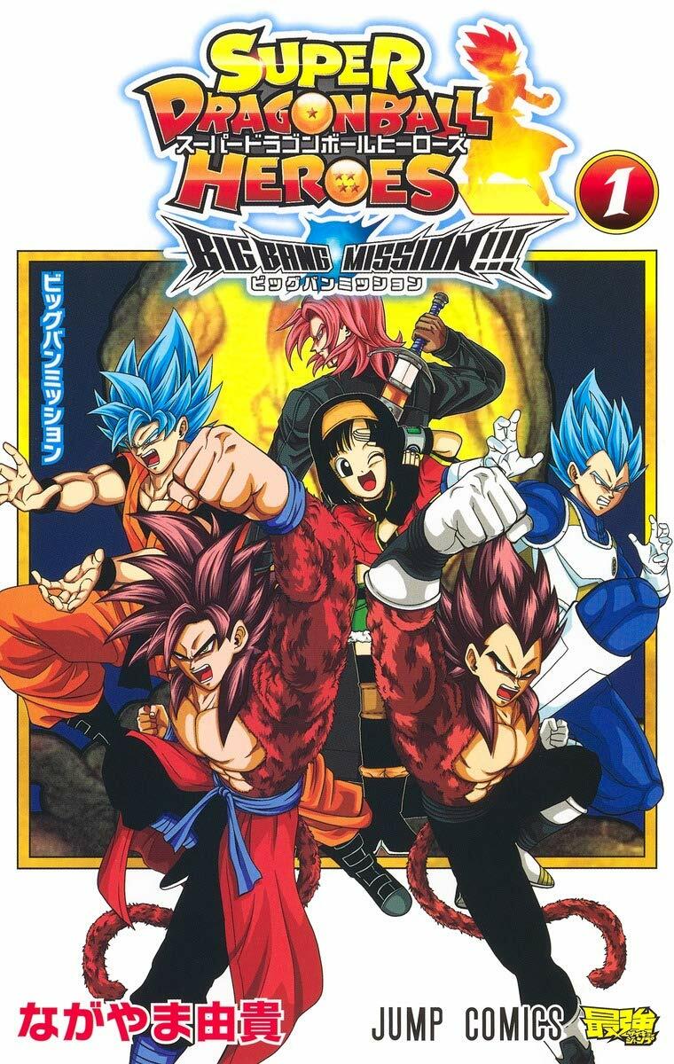 HEROES ヒーローズ シーズン1〜4 $_57.JPG?set_id=8800005007