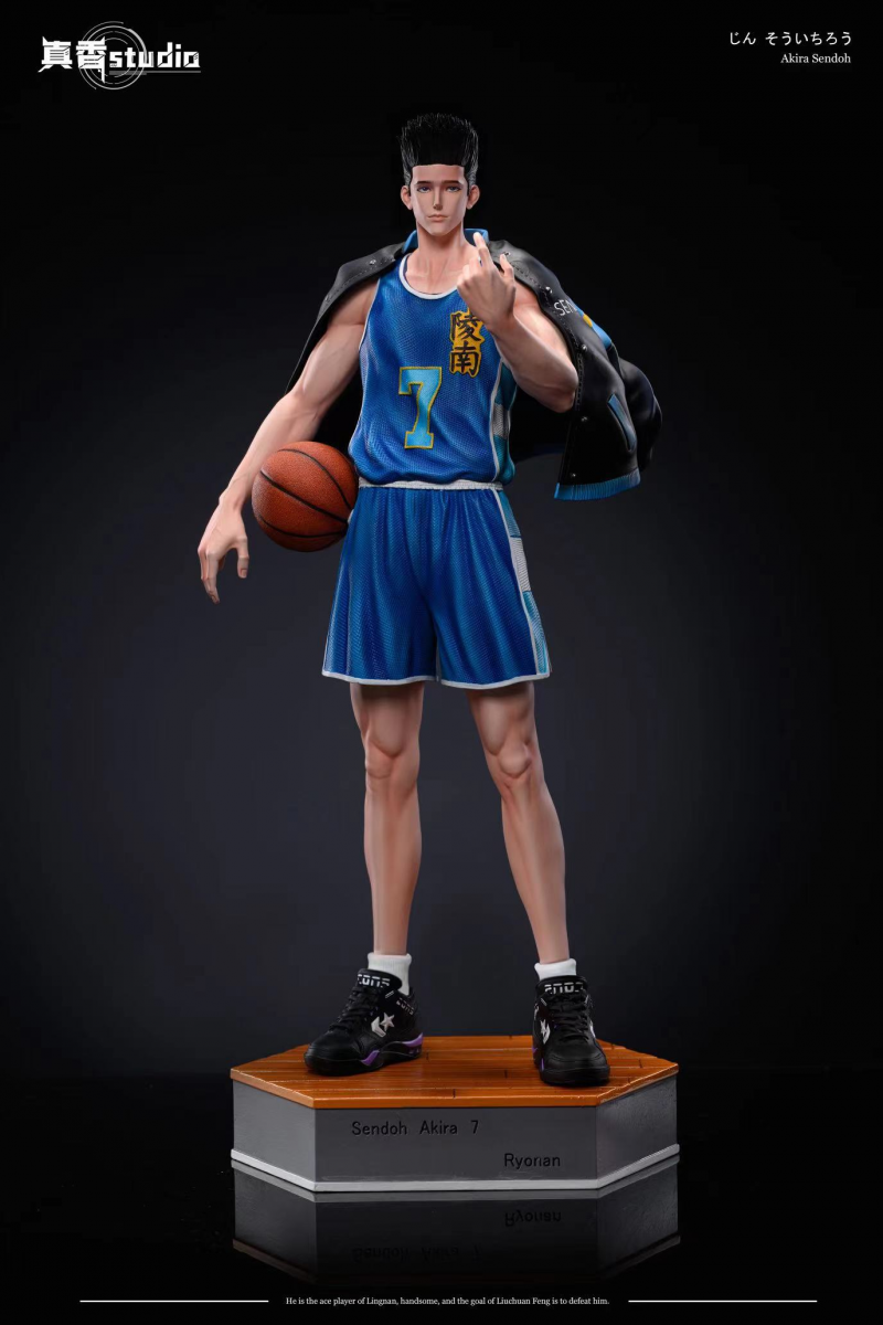 その他 SLAM DUNK FIGURE COLLECTION ZX Studio - Slam Dunk Code Brother - OrzGK
