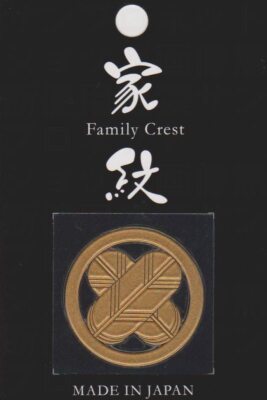 SAMURAI Crest Makie Sticker DX Maruni Chigaitakanoha 3cm Gold Made in Japan