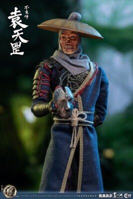 Cosmic Creations HuaJiangHu 1/12 CC9104 YuanTianGang