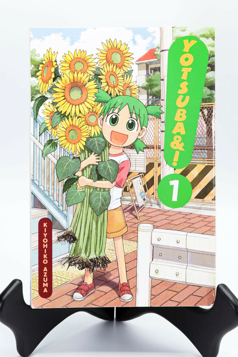 YOTSUBA&amp;! 1-12巻 Amazon.co.jp: よつばと! コミック 1-12巻セット (電撃