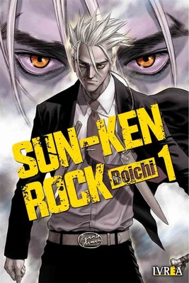 Sun Ken Rock Tomos Varios - Elige tu Tomo -  Boichi - Ivrea Argentina
