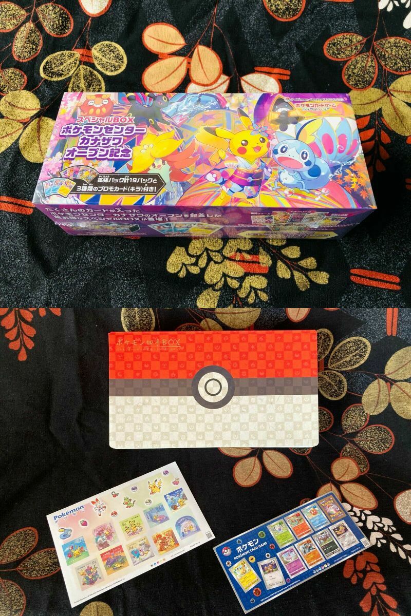 Pokemon Japan Post Stamp Box FULL Set 2 Stamp Sheets
