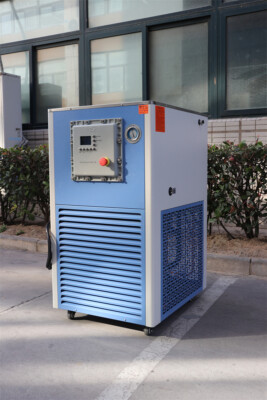 50L -30  Explosion-proof Cooling Chiller Low Temp Liquid Recirculating Pump USA