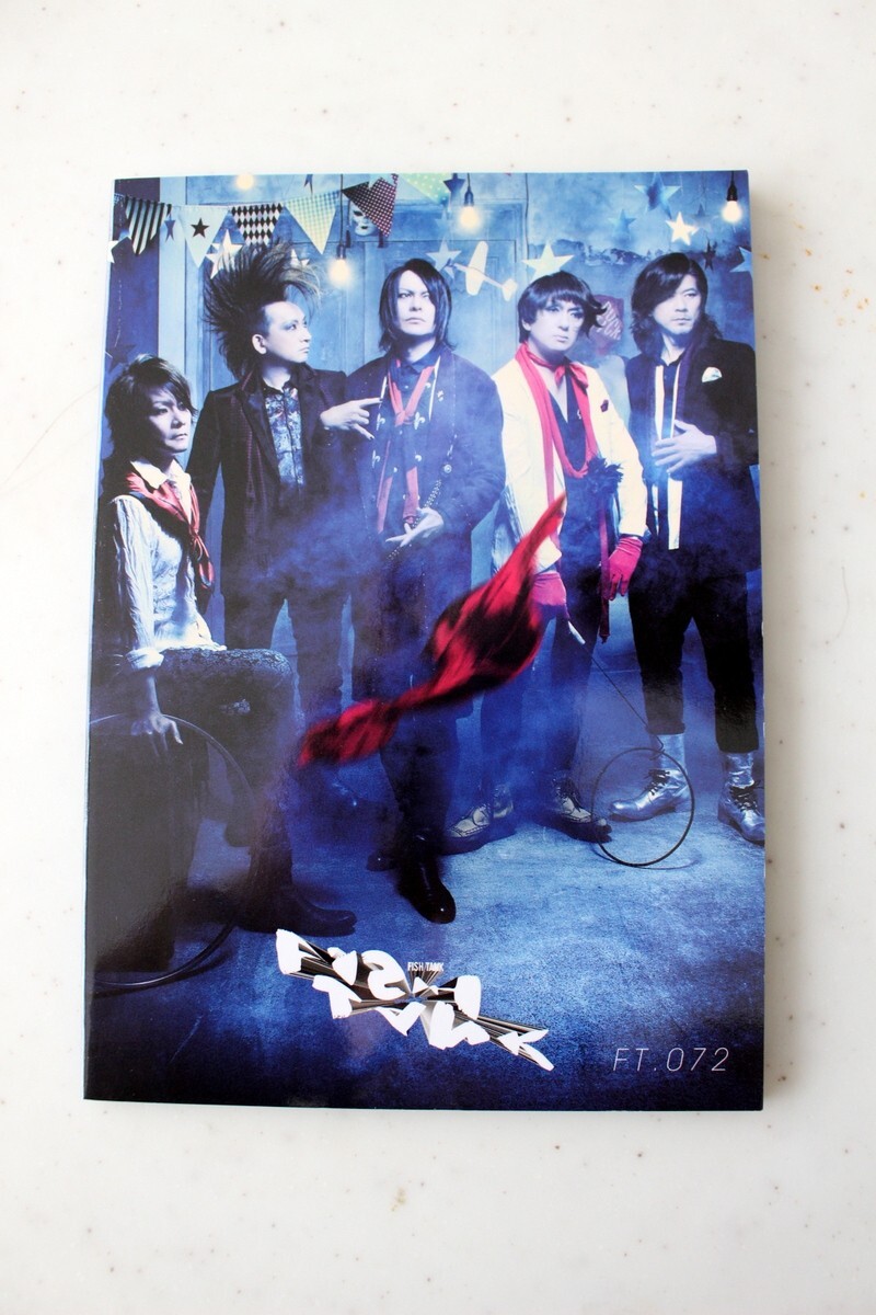 Buck-Tick Japan Official Fan Club Magazine Booklet Fish Tank