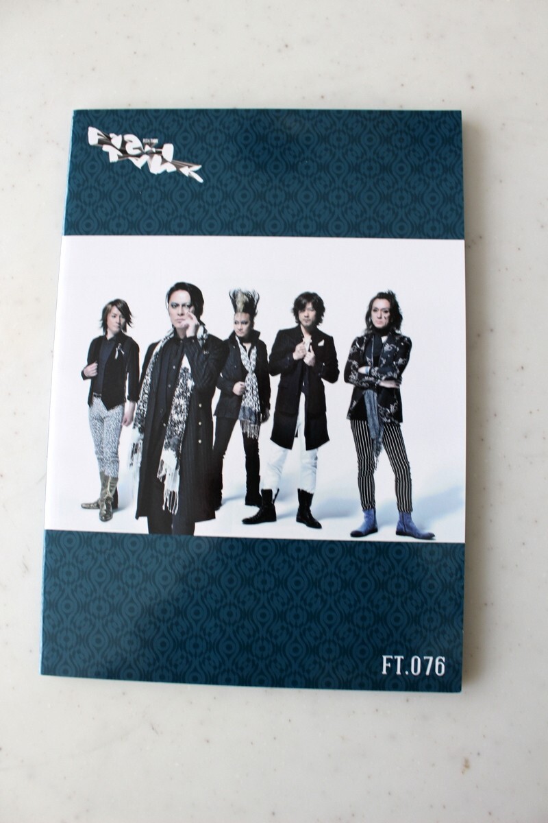 ★BUCK-TICK　FC会報「FISHTANK」No.91 〜100の10冊★ ☆BUCK-TICK FC会報「FISHTANK」No.91 〜100の10冊☆ - メルカリ