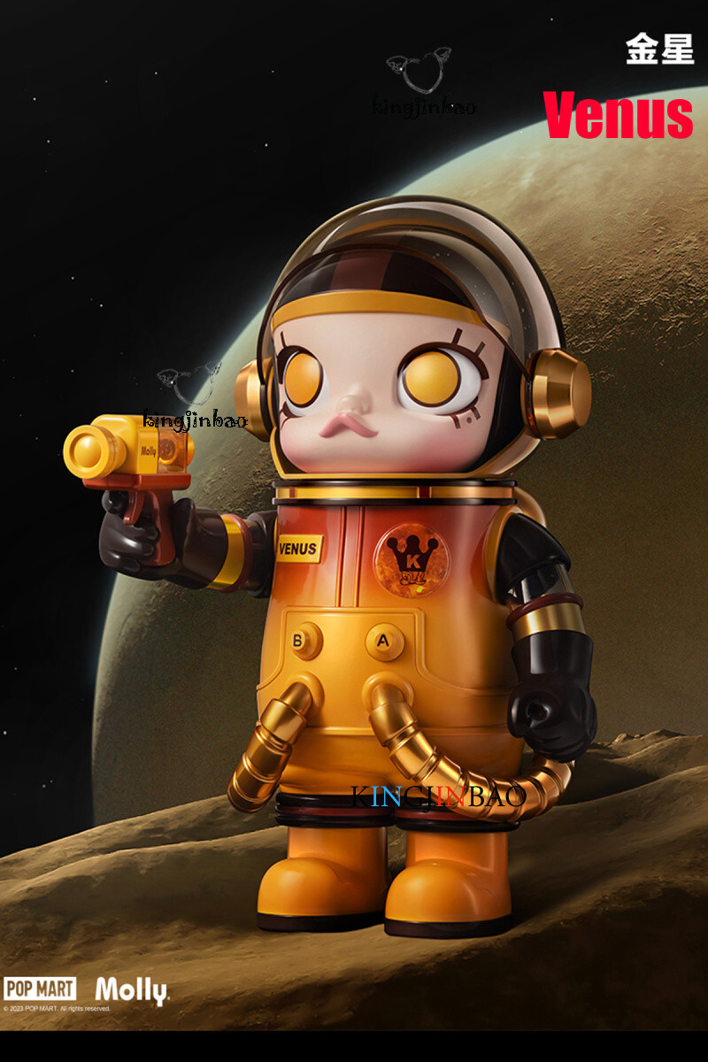 POP-MART MEGA SPACE MOLLY 400% PLANET SERIES VENUS ACTION