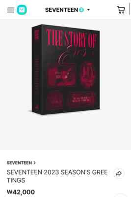 K-POP・アジア SEVENTEEN 2023 SEASON'S GREETINGS Seventeen 2023 Season's Greetings FortuneCard Photocard