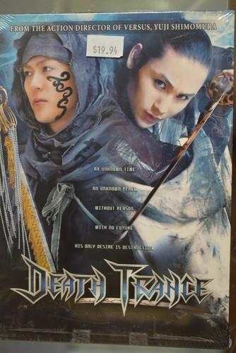 Death Trance ( DVD) Tak Sakaguchi | Takamasa Suga | Kentaro