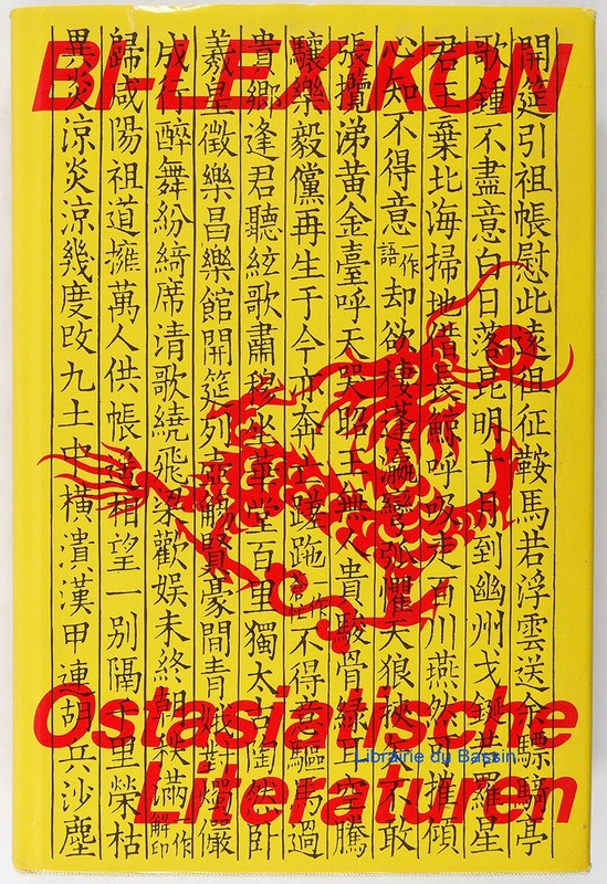 Ostasiatische Literaturen JÃ¼Rgen Berndt 1985