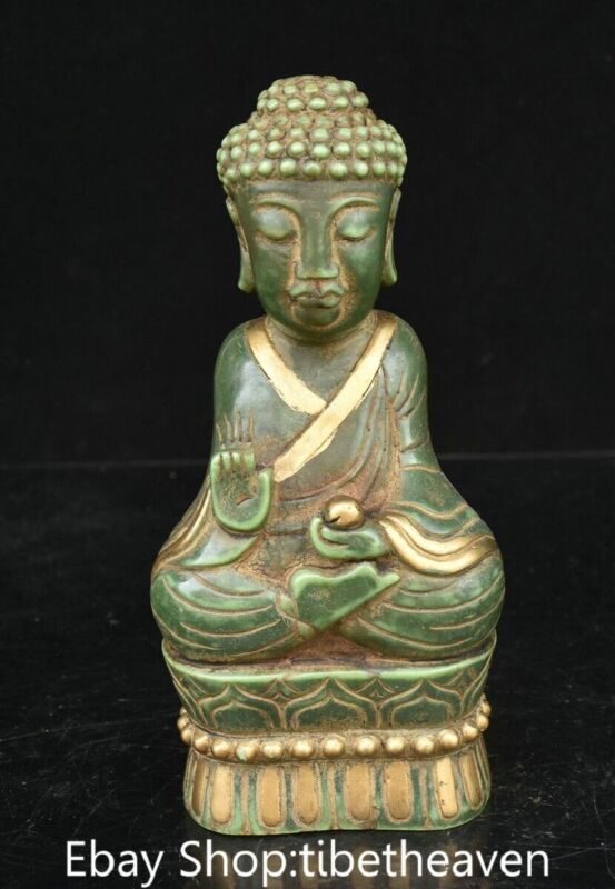 8.4" Rare Old China Green Jade Gilt Carving Feng Shui Shakyamuni Buddha Statue