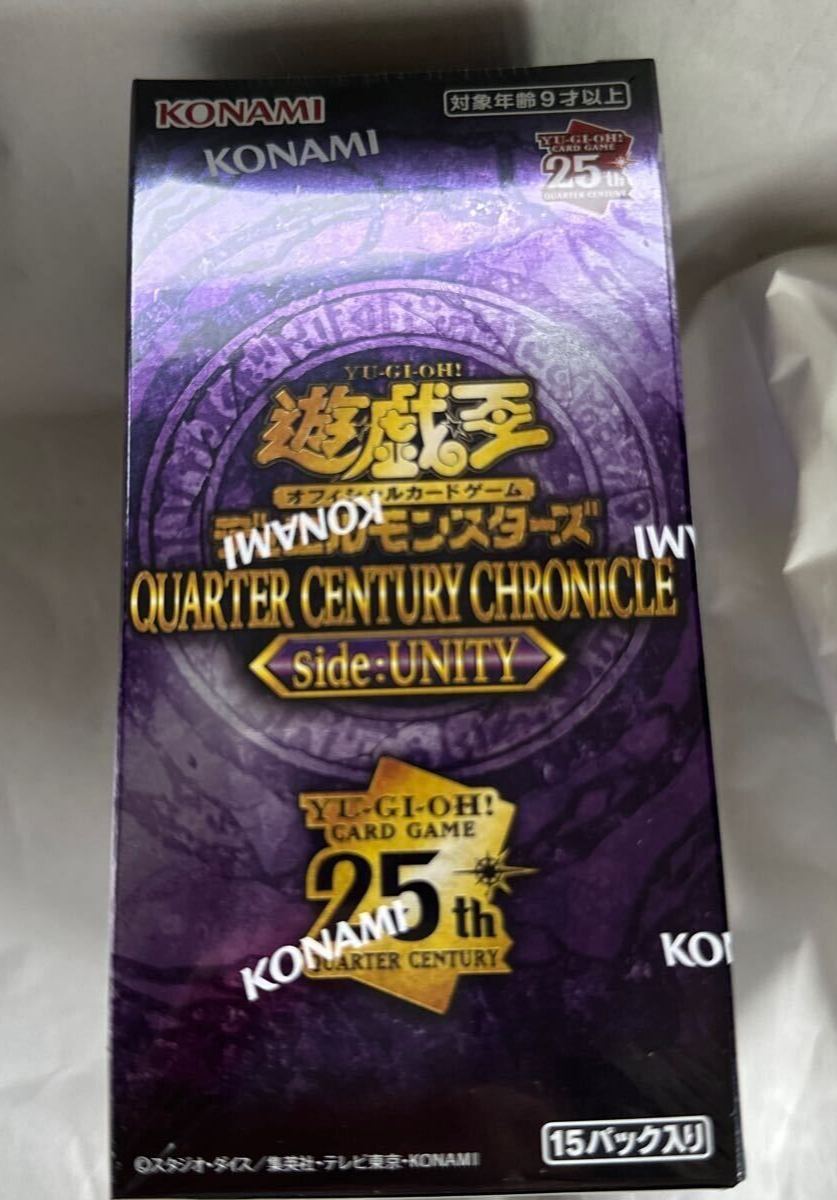 遊戯王OCG デュエルモンスターズ QUARTER CENTURY CHRONICLE side:UNITY BOX Konami Yu-Gi-Oh! OCG Quarter Century Chronicle Side:PRIDE