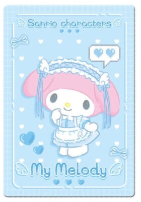 その他 Sanrio English Master Grade 2-8 Sanrio English Master, an all-English educational material