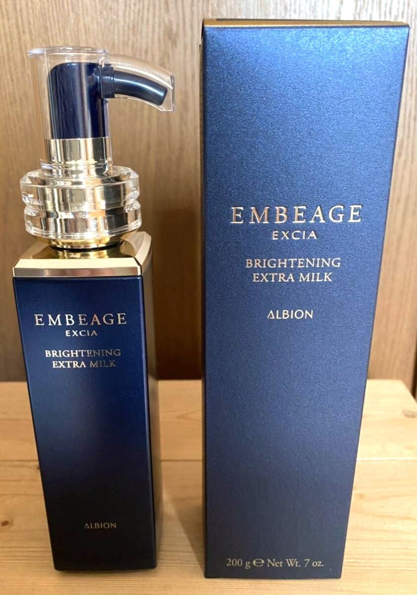 乳液・ミルク ALBION EMBEAGE EXCIA EXTRA MILK 200g EXCIA EMBEAGE Extra Milk, 7 oz, 200 g | ALBION US – Albion
