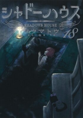 その他 Blackish House official visual book 61g4YvQVkXL.jpg