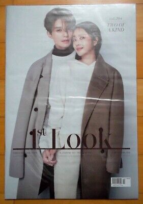 Lee Dongwook Jo Boa---1st LOOK Korea Magazine vol.204 2020 Tracking