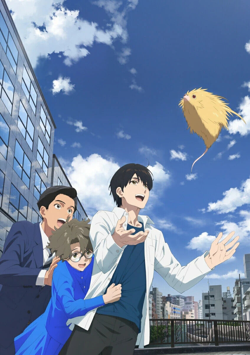 New Fureru Limited Edition Blu-ray Drama CD Booklet Japan New Fureru Limited Edition Blu-ray Drama CD Booklet Japan