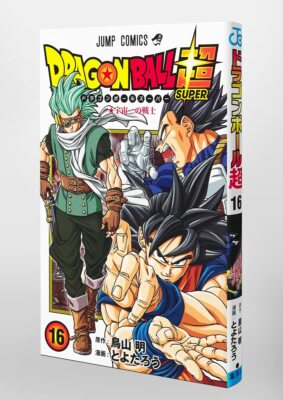 Dragon Ball SUPER Vol.16 16 JUMP Comics Akira Toriyama Manga
