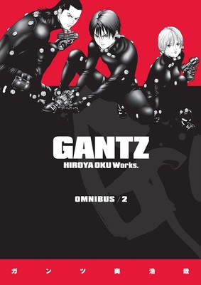 1 Best R Gantz Images On Pholder All Of What I Wanted To Happen In Gantz Condensed In One Panel