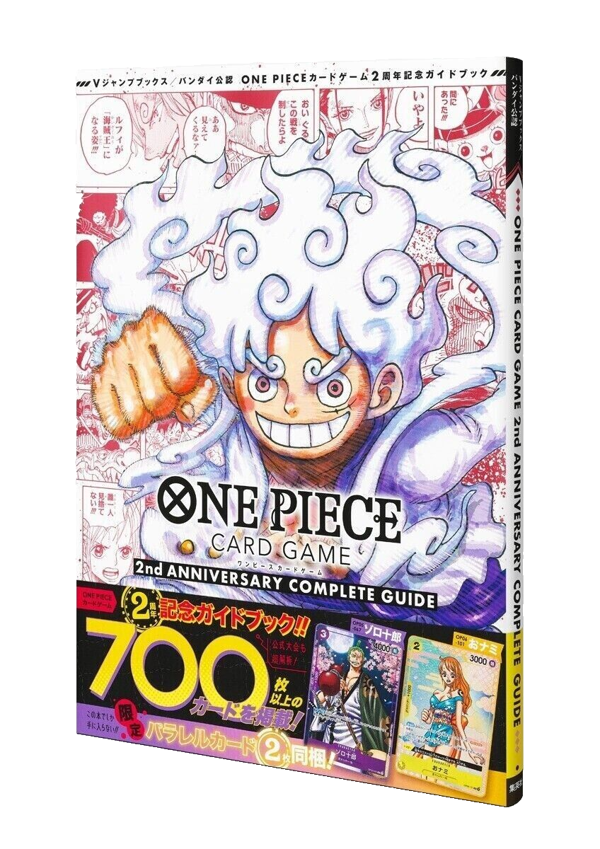 ★2nd Anniversary ONE PIECE CARD GAME ONE PIECE CARD GAME Japanese 2nd Anniversary Set – TCGHOBBY