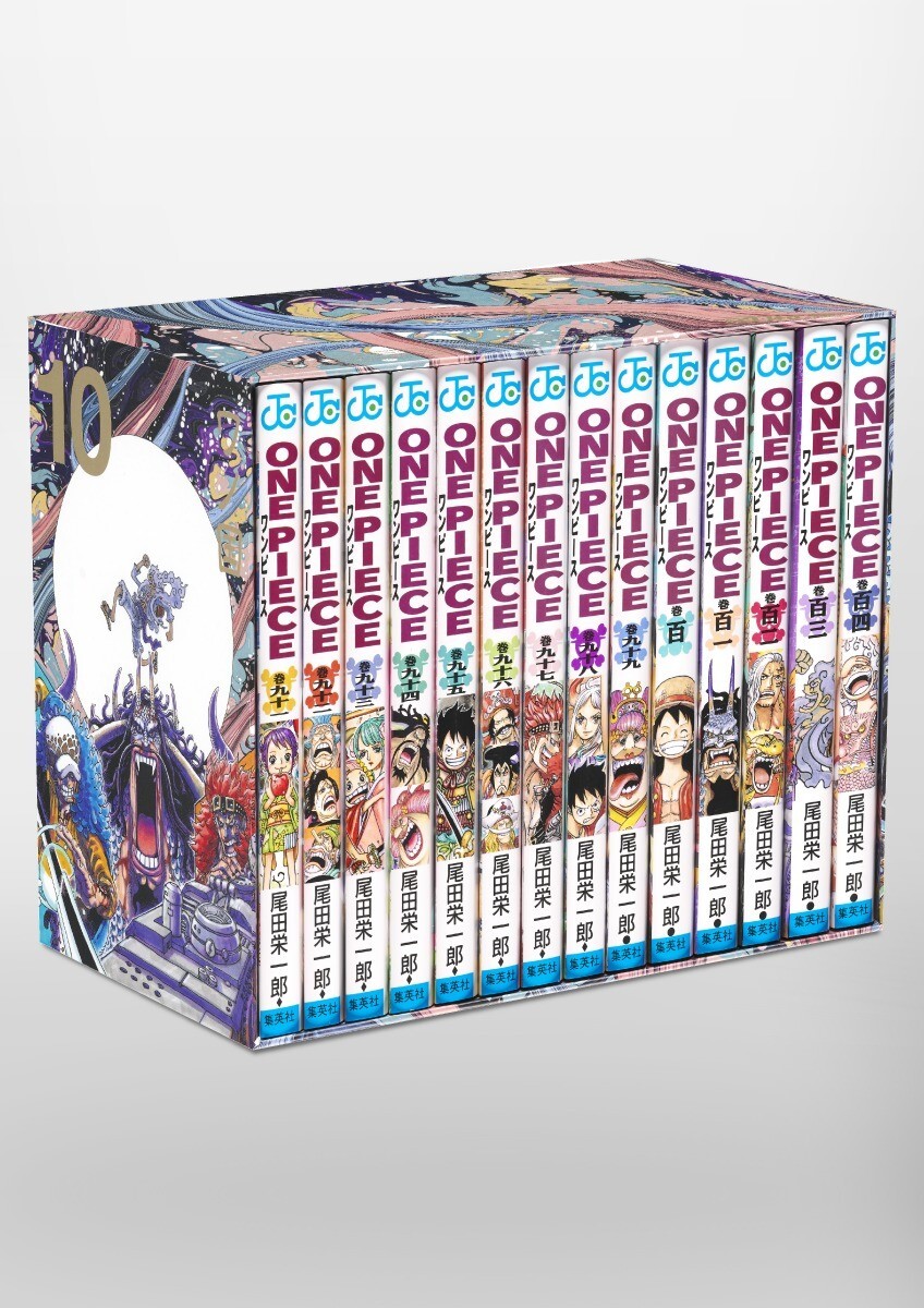 GA7191 ワンピース　ワノ国編　91〜104巻　BOX入り $_57.JPG?set_id=880000500F
