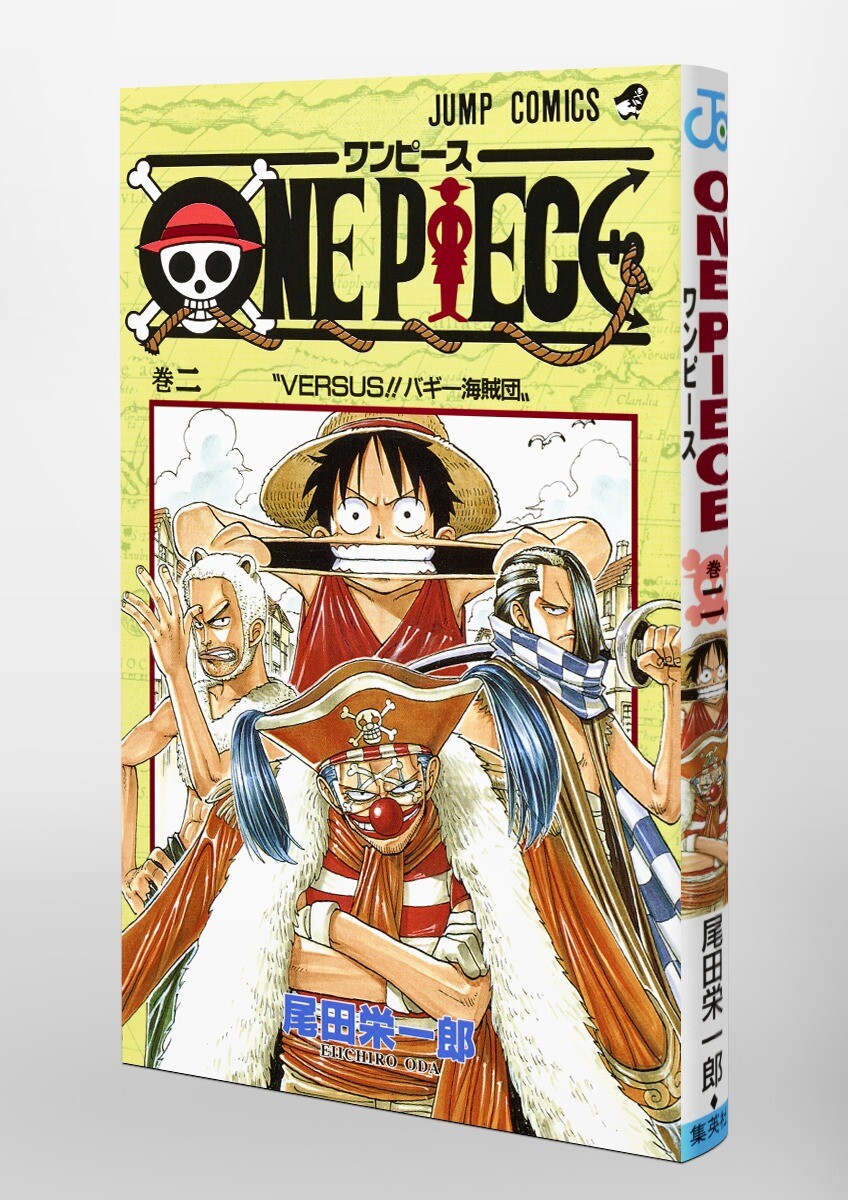 少年漫画 ONE PIECE 2 ONE PIECE Comic Book Vol.2 NEW Eiichiro OdaJapan Jump Manga