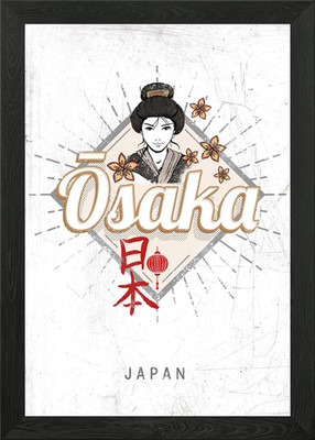 Osaka City Japan Design Framed Wall Art Poster Canvas Print Picture