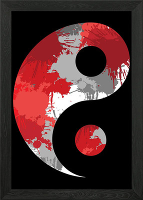 Qigong Tai Chi Qi Gong Framed Wall Art Poster Canvas Print Picture