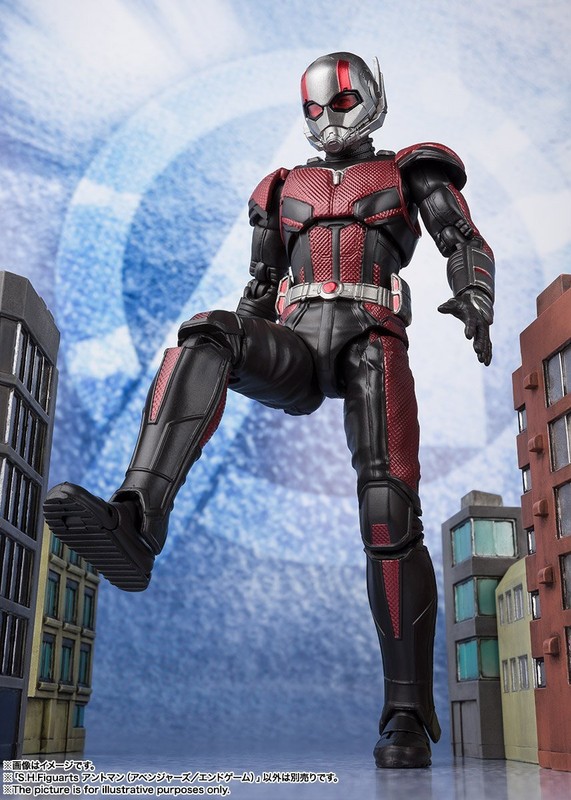 Bandai S.H.Figuarts Marvel Avengers Endgame - Ant-man SHF Action Figure
