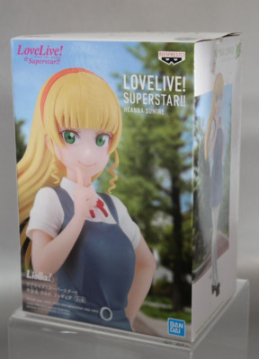 Banpresto Lovelive! Superstar!! HEANNA SUMIRE LIELLA Figure NEW