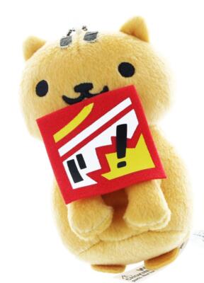 Neko Atsume: Kitty Collector 6'' Plush: Bolt