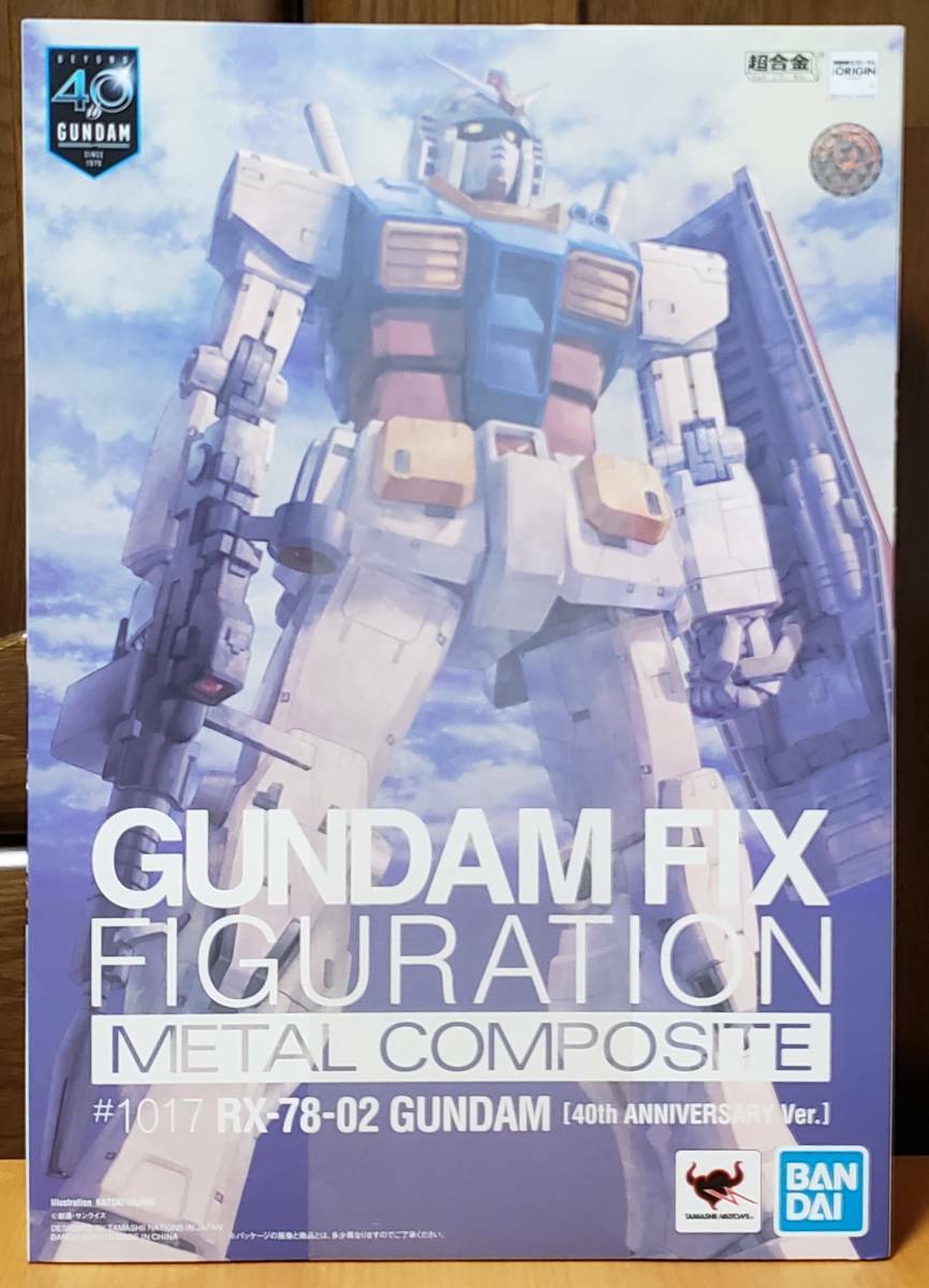 新品　RX-78-02 GUNDAM 40th Anniversary Ver. RX-78-02 Gundam (40th Anniversary Ver.) 