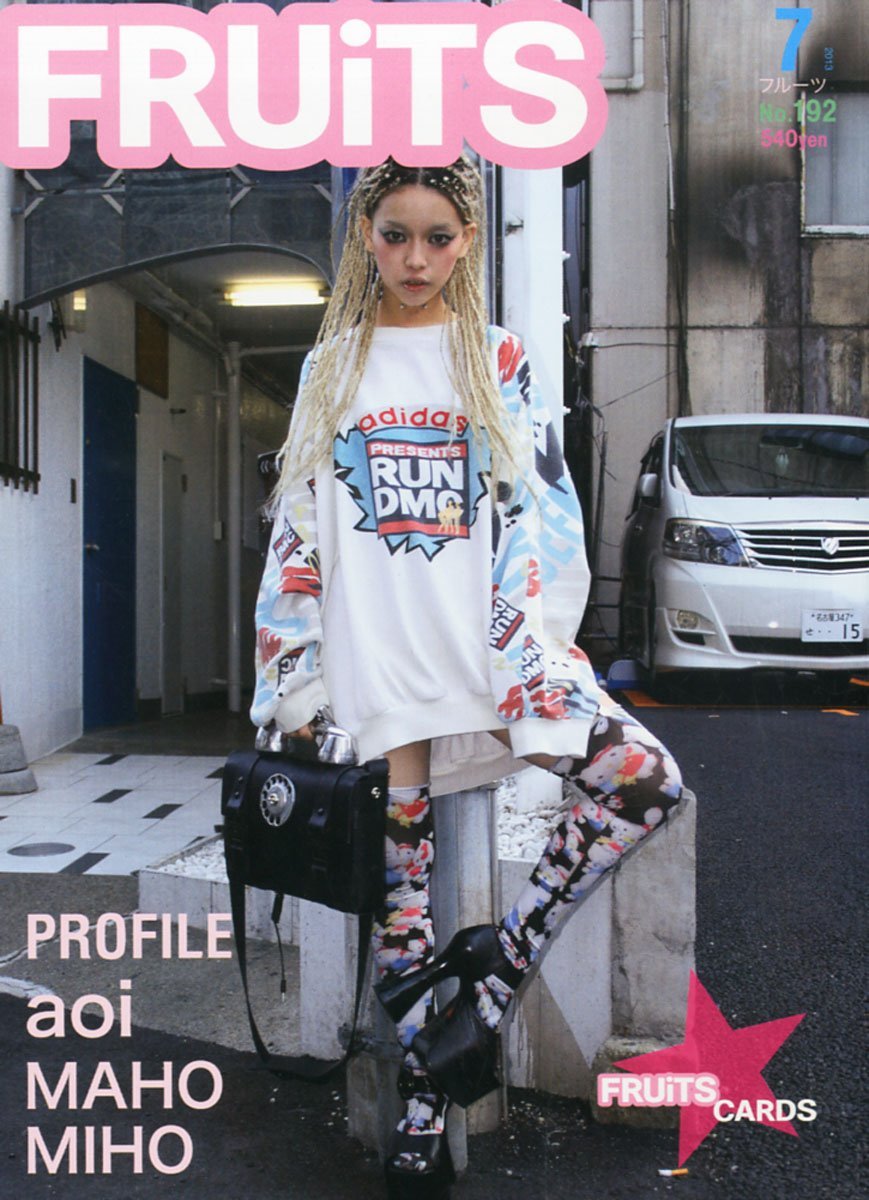 Fruits journal. Unripe fruit журнал. яки кобаяси журнал fruits. Fruits journal. Fruits журнал.