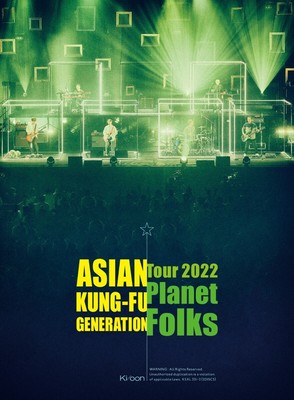 ASIAN KUNG-FU GENERATION Tour 2022 Planet Folks First Limited Edition Blu-ray