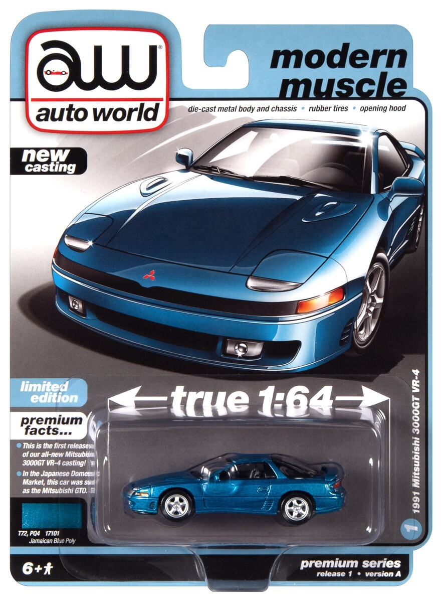 2023 AUTO WORLD 1:64 *PREMIUM 1A* Jamaican Blue 1991