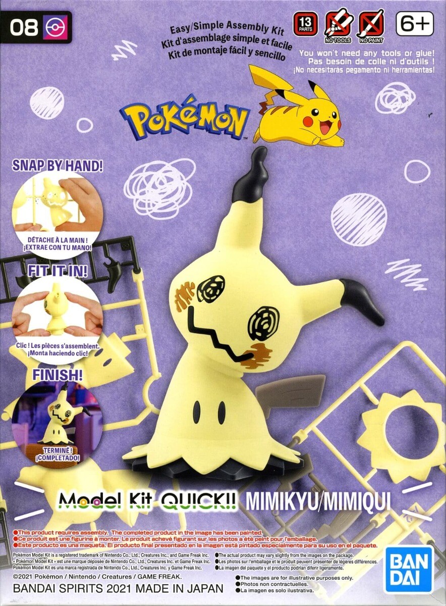 Комплект модели Mimikyu Pokemon Bandai Hobby