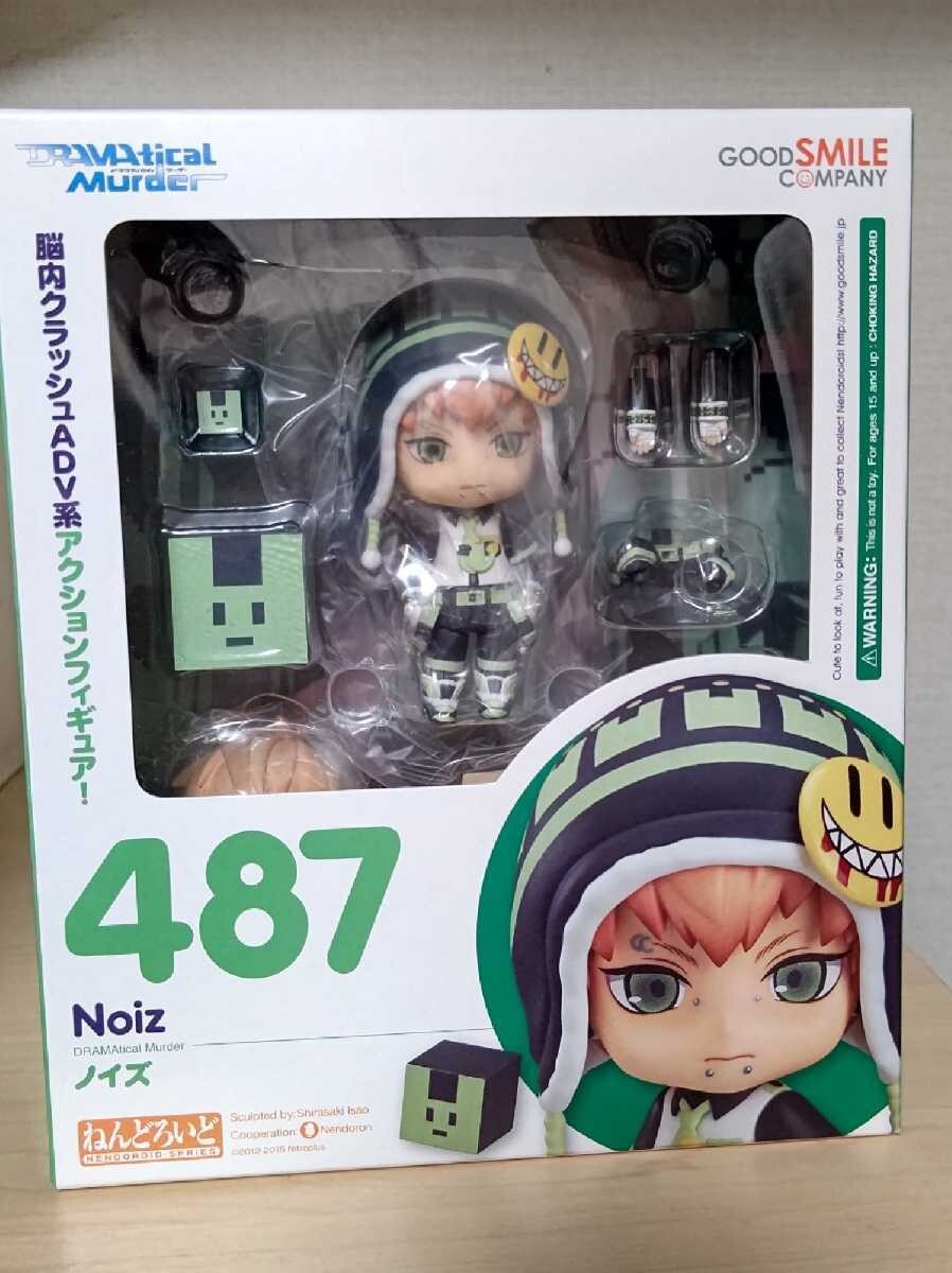 ねんどろいど DRAMAtical Murder ノイズ 487 未開封 $_57.JPG?set_id=880000500F
