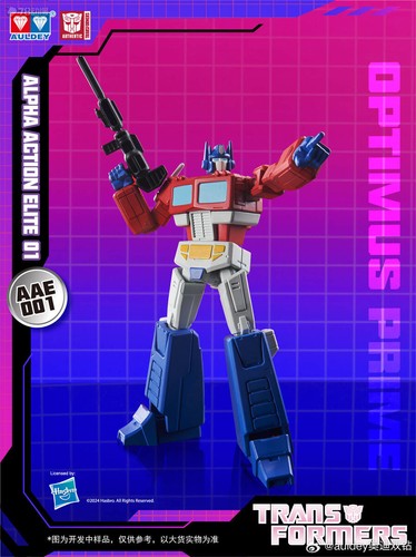 トランスフォーマー auldey aae シリーズ　第1弾 6点セット　重複なし トランスフォーマー auldey aae シリーズ 第1弾 6点セット 重複なし