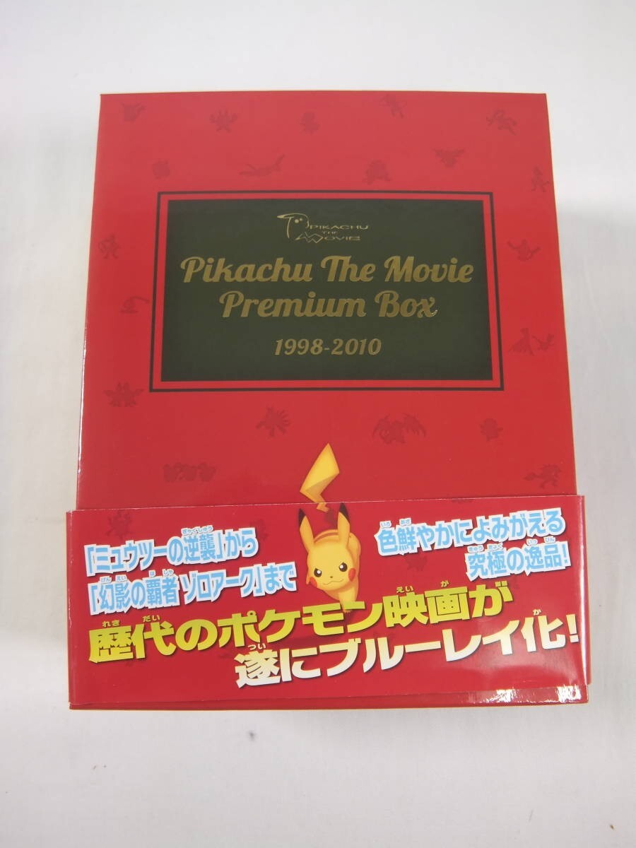 PIKACHU THE MOVIE PREMIUM BOX 1998-2010(Blu-ray Disc) 人気SALE，SALE