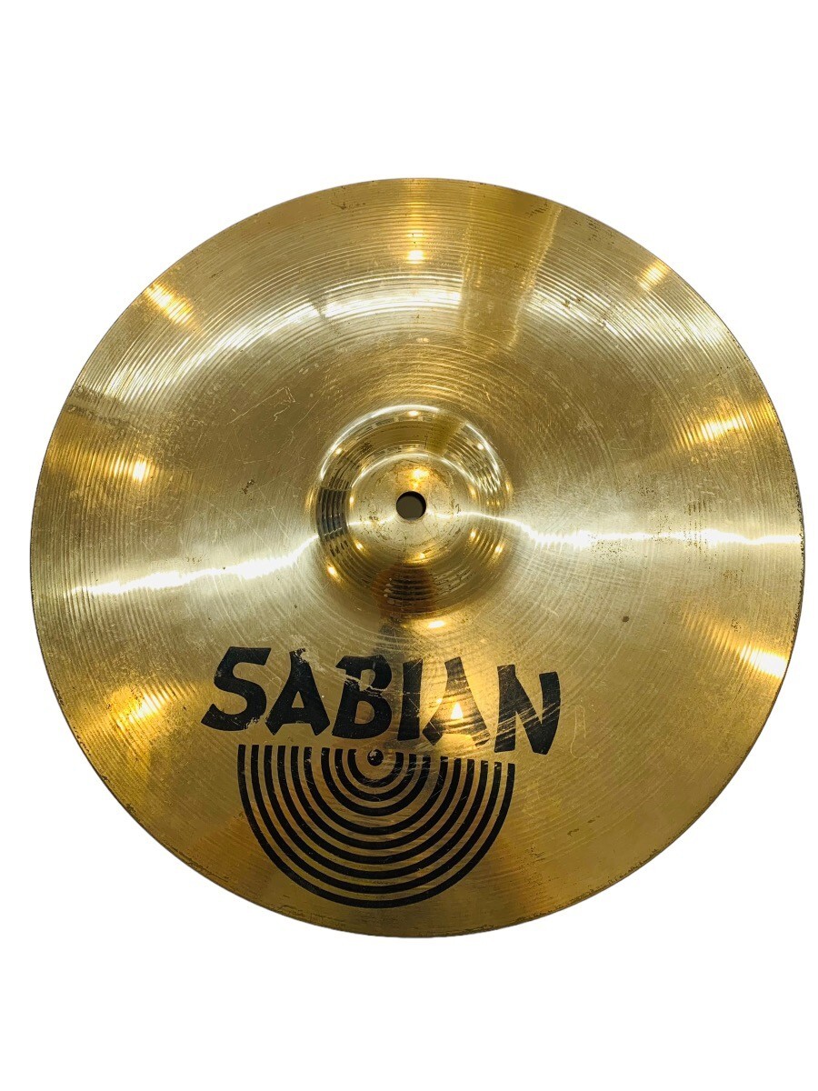 Sabian B8 Pro 14