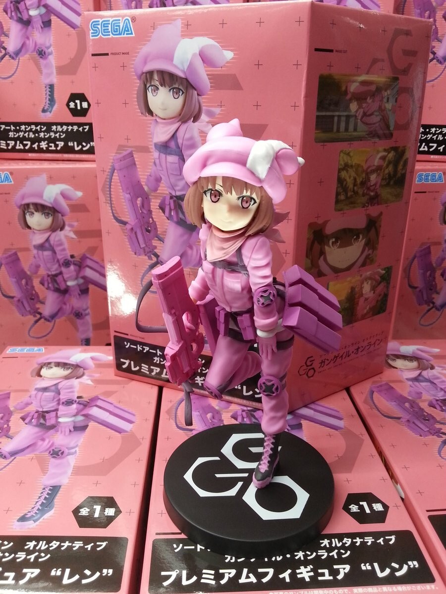 Sword Art Online SAO GGO Gun Gale Online Premium PM Figure