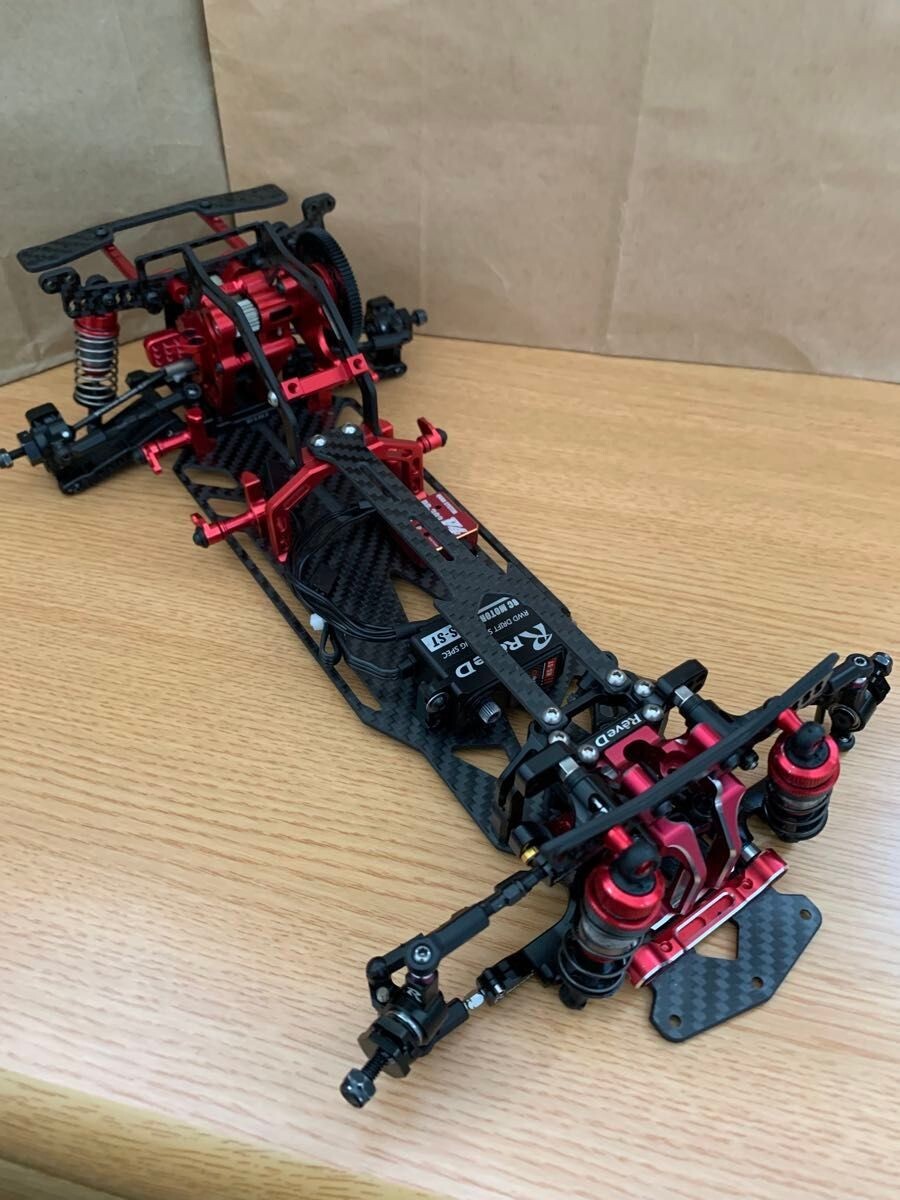 ReveD MC-1 Final Edition Red Version RC Chassis | eBay