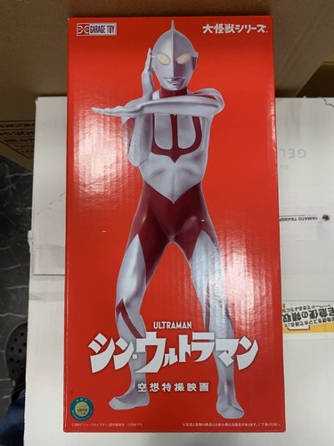 ULTRAMAN 特製クリアファイル 開田裕治クリアファイル ウルトラマンシリーズ | mobydick